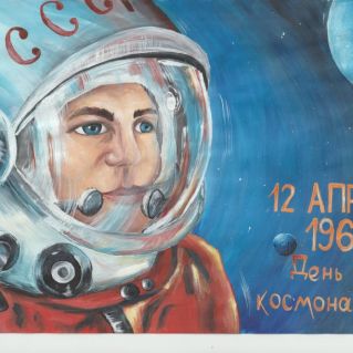 Он покорил космос