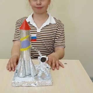 "Фантастическая ракета"