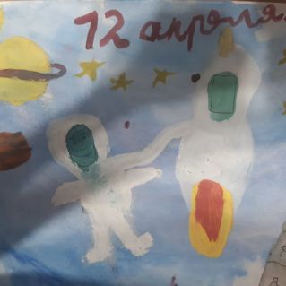 Полет в космос