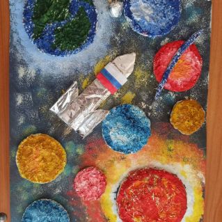 Бескрайний космос