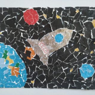 Путь к звездам