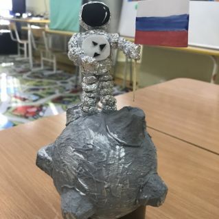 Космонавт на Луне