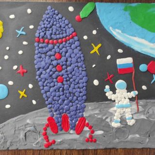 "Высадка на луну"