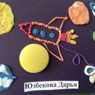 Космос моими глазами