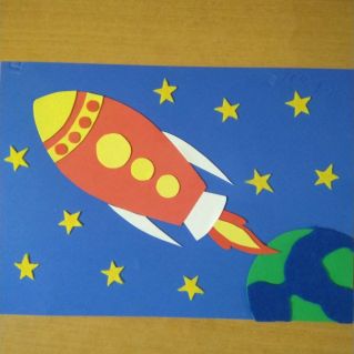 Полет к звёздам