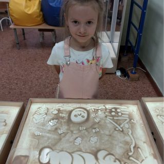 "Моя любимая сказка"