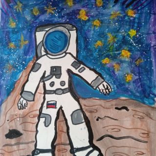 "Освоение космоса"