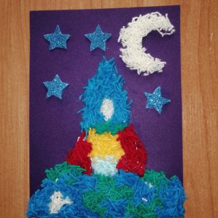 Путешествие к звёздам