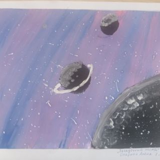 "Загадочный космос"