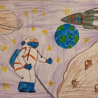 "Космические просторы"