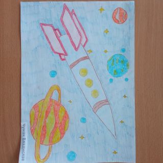 Пусть всегда будет космос!