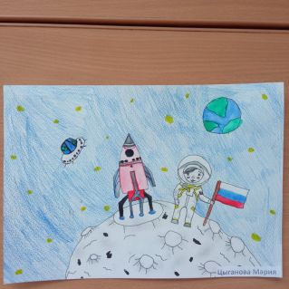 Космическое путешествие на Луну.