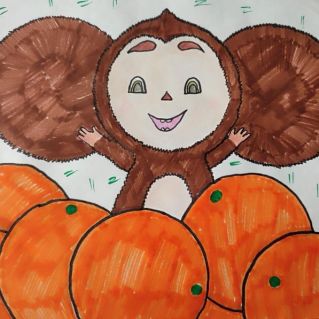 Мой любимый Чебурашка