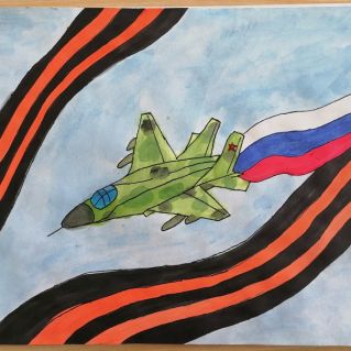 "Слава авиации России"