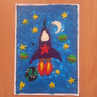 "Моя ракета"