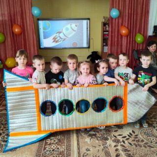 Аттракцион "Полёт на ракете"