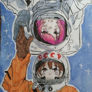 В открытом космосе