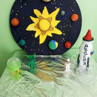 "В далекой галактике"