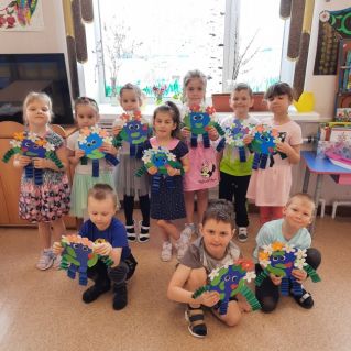 Аппликация "Моя красивая Земля"