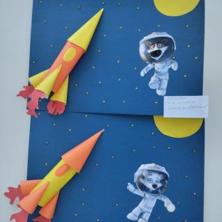 " Белка и Стрелка"