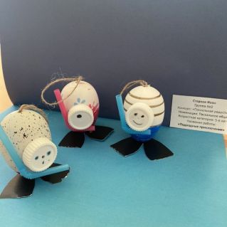 Подводные приключения