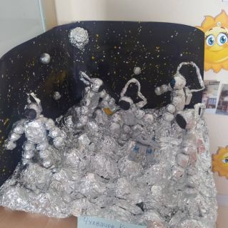 "Космическая одиссея"