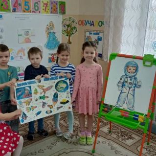 Коллективная аппликация "Если очень захотеть, можно в космос полететь"