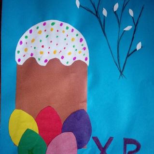 Аппликация "Светлая Пасха".