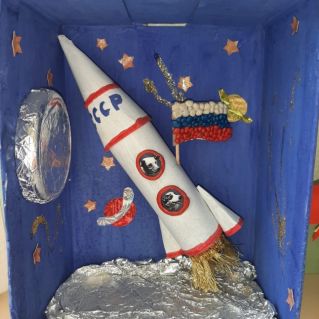 "" Космическая ракета""