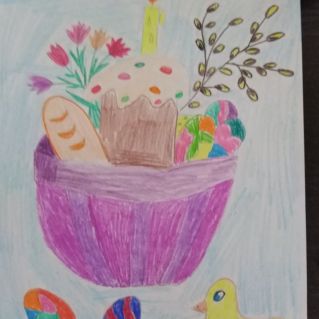 "Пасхальная корзинка"