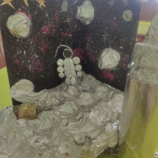 ""Этот загадочный  космос"