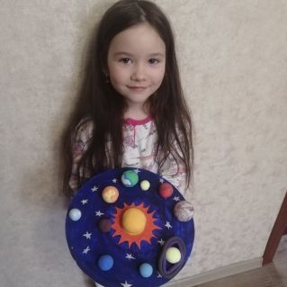 "Бескрайний Космос"