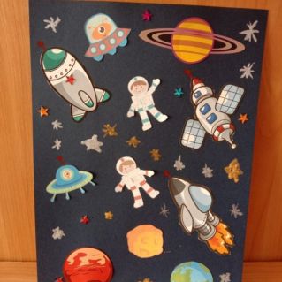 "Космическое путешествие"