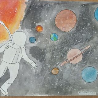 Космическое путешествие