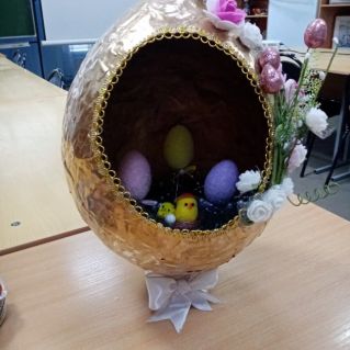 "Волшебное святое яйцо"