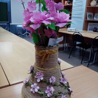 "Улыбнись мамочка"