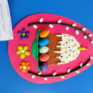 Пасхальное яичко