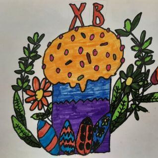 Пасхальный натюрморт