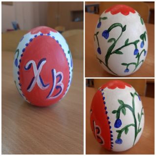 Пасхальное яйцо