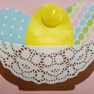 "Пасхальные яички"