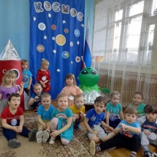 Бескрайний космос