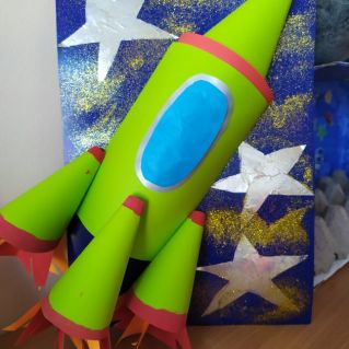 Мечты о космосе