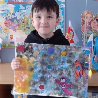 Выход в космос