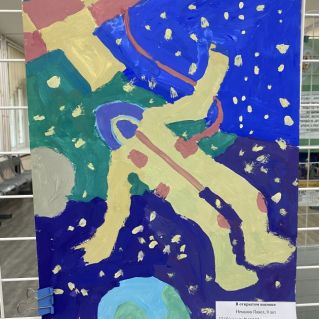 В открытом космосе