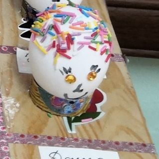 Пасхальное яйцо