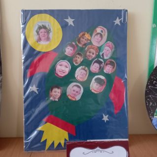 Мы - космонавты