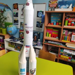 "На ракете по планетам"