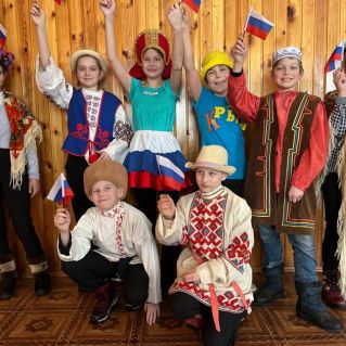 "Мы - вместе!"