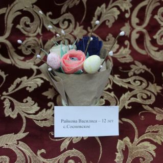 Пасхальный букет