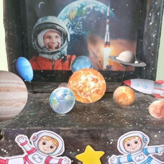 Покорение космоса